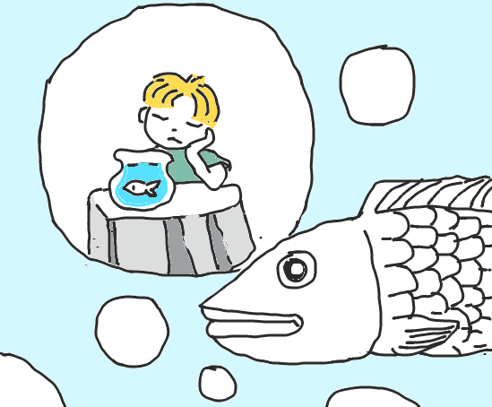 f:id:kanarihikokuma:20090612200345p:image:h280:w310 f:id:kanarihikokuma:20090612200345p:image:h280:w310