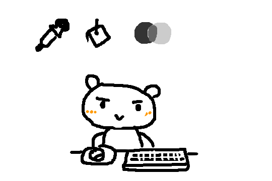 f:id:kanarihikokuma:20130724135525p:image:w260