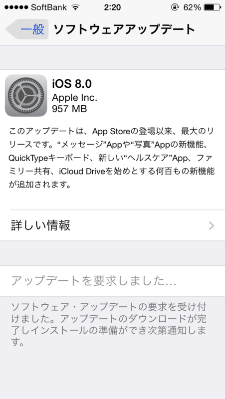 f:id:kanata_02:20140918232320p:plain