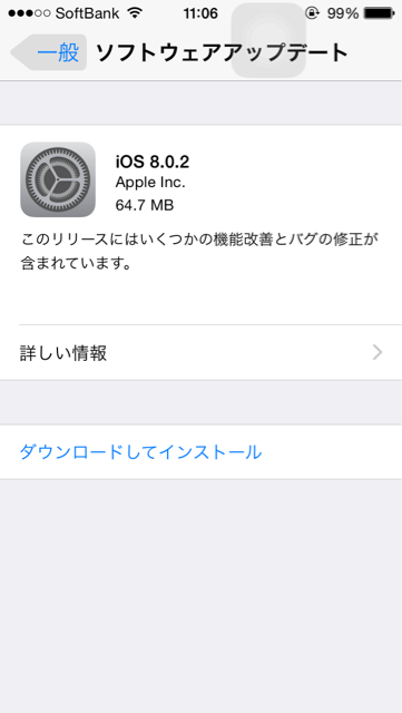 f:id:kanata_02:20140928222419j:plain f:id:kanata_02:20140928222419j:plain