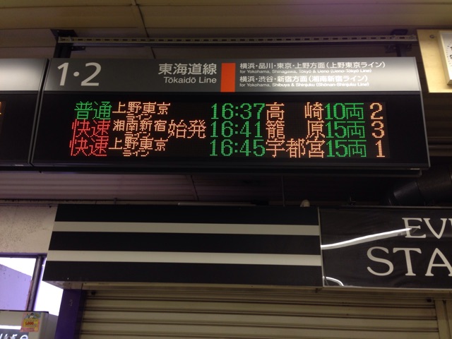 f:id:kanata_02:20150314212840j:plain f:id:kanata_02:20150314212840j:plain