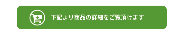 f:id:kanbansousyoku:20150129135530j:plain