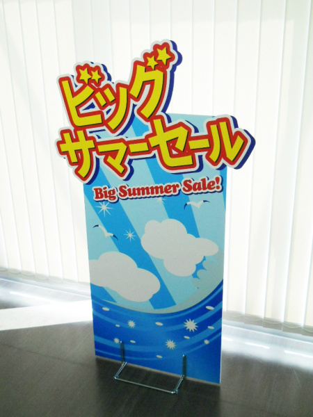 f:id:kanbansousyoku:20150325180123j:plain f:id:kanbansousyoku:20150325180123j:plain