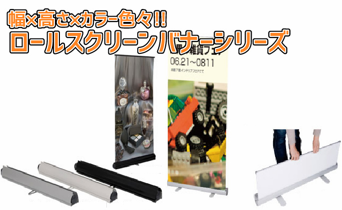 f:id:kanbansousyoku:20150330184750j:plain f:id:kanbansousyoku:20150330184750j:plain