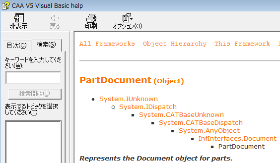 f:id:kandennti:20150623171257p:plain f:id:kandennti:20150623171257p:plain