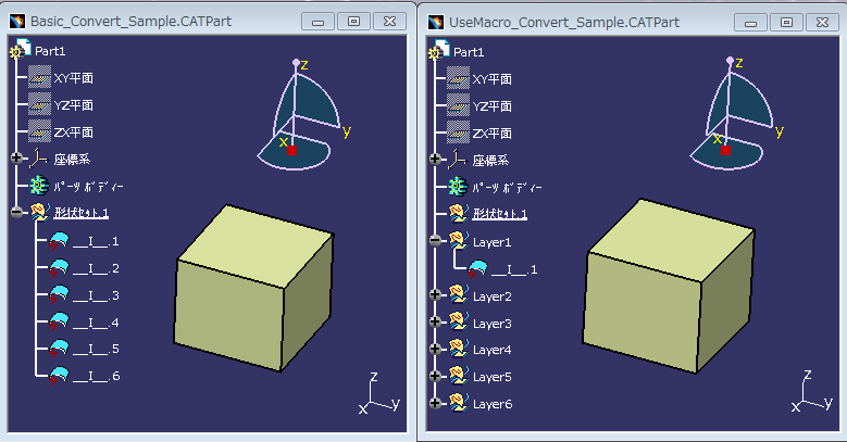 D&DでIgesファイルを変換する(オマケ付き) - C#ATIA