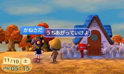 f:id:kane:20121110235425j:image f:id:kane:20121110235425j:image