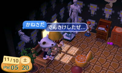 f:id:kane:20121110235449j:image f:id:kane:20121110235449j:image
