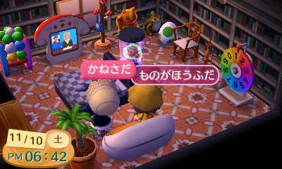 f:id:kane:20121110235706j:image f:id:kane:20121110235706j:image