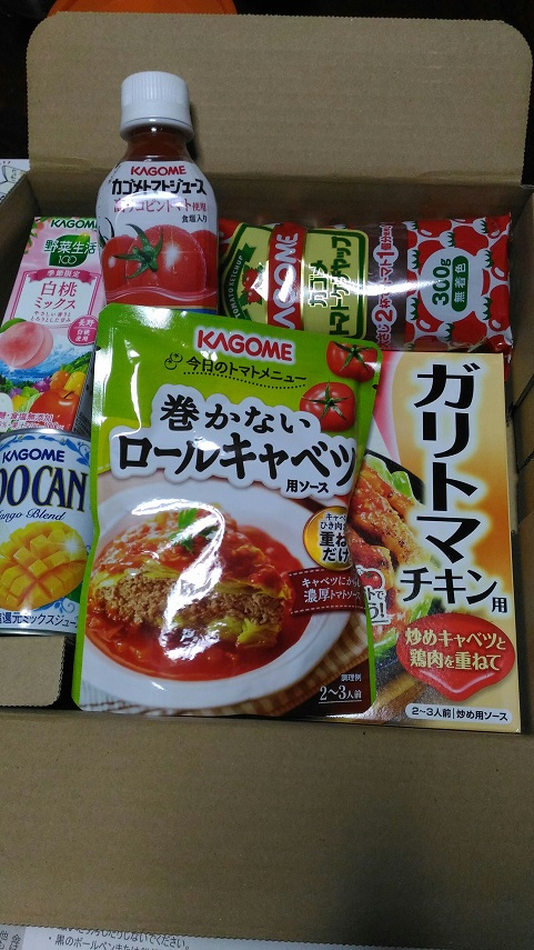 f:id:kaneha:20160304022949j:plain f:id:kaneha:20160304022949j:plain