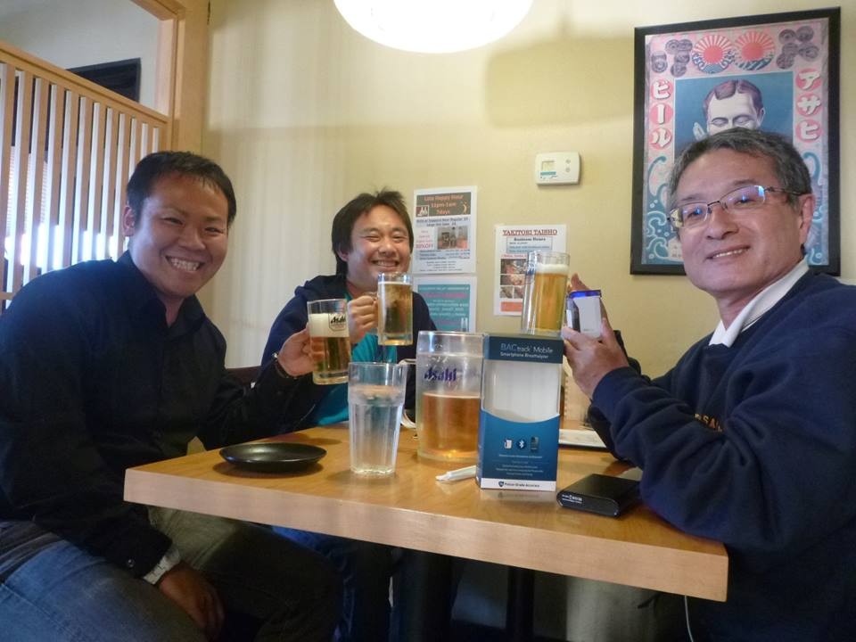 f:id:kanetaka:20150819170324j:plain f:id:kanetaka:20150819170324j:plain