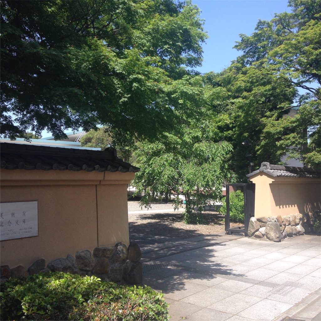 f:id:kangozyuken:20160509122130j:image f:id:kangozyuken:20160509122130j:image