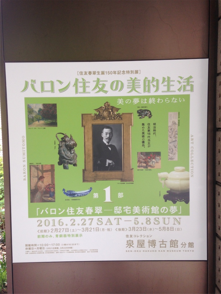 f:id:kangozyuken:20160509122202j:image f:id:kangozyuken:20160509122202j:image