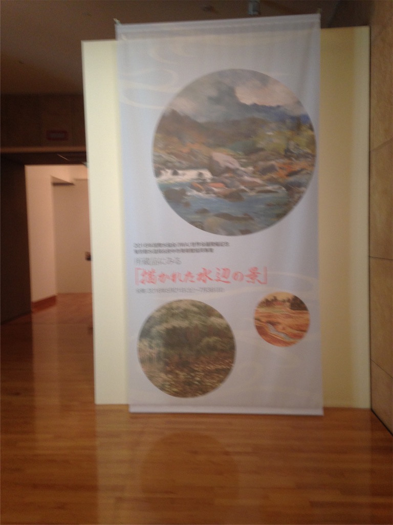f:id:kangozyuken:20160522165159j:image f:id:kangozyuken:20160522165159j:image