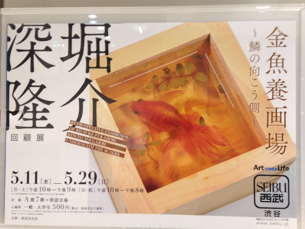 f:id:kangozyuken:20160522165236j:image f:id:kangozyuken:20160522165236j:image