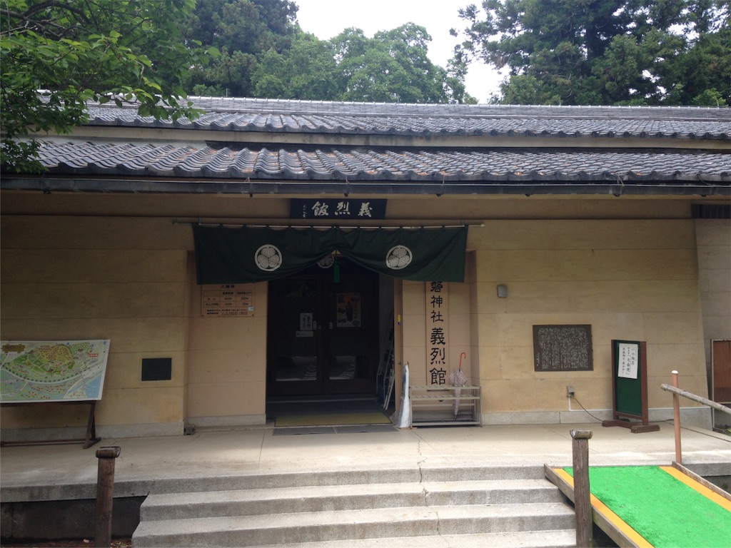 f:id:kangozyuken:20160528165947j:image f:id:kangozyuken:20160528165947j:image