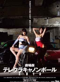 f:id:kanhuni:20150501113303j:plain f:id:kanhuni:20150501113303j:plain
