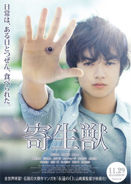 f:id:kanhuni:20150508054233j:image f:id:kanhuni:20150508054233j:image