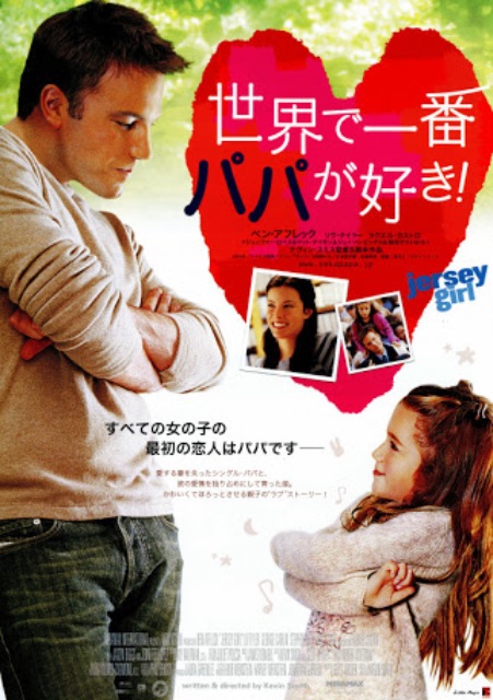 f:id:kanhuni:20150826100559j:image f:id:kanhuni:20150826100559j:image