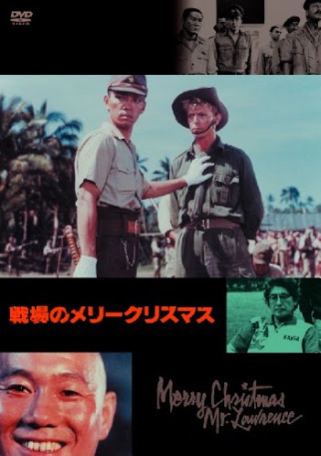 f:id:kanhuni:20150826100639j:image f:id:kanhuni:20150826100639j:image