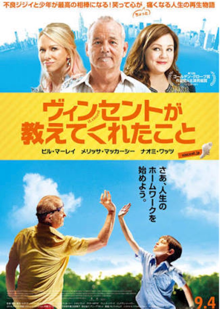 f:id:kanhuni:20151019194930j:image f:id:kanhuni:20151019194930j:image