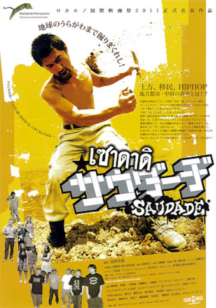 f:id:kanhuni:20151128124838j:image f:id:kanhuni:20151128124838j:image