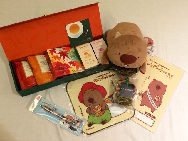 f:id:kanikosen:20141103192837j:plain f:id:kanikosen:20141103192837j:plain