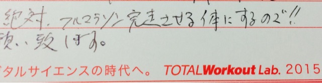 f:id:kanikosen:20141225230144j:plain f:id:kanikosen:20141225230144j:plain