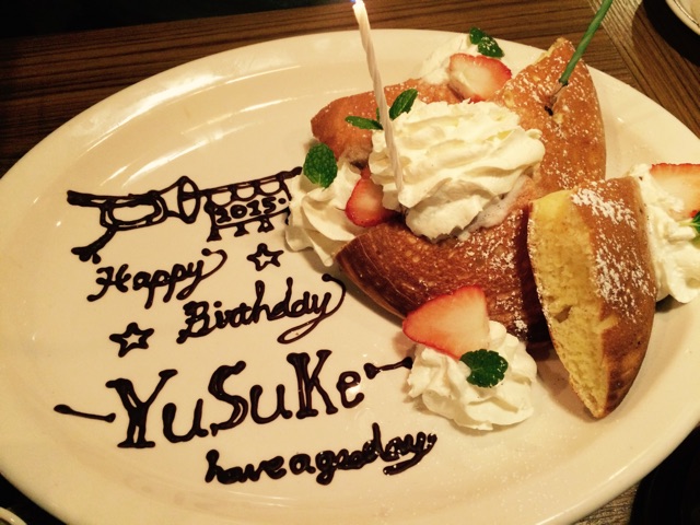 f:id:kanikosen:20150207001821j:plain f:id:kanikosen:20150207001821j:plain