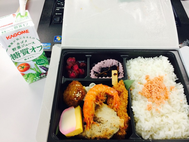 f:id:kanikosen:20150212194731j:plain f:id:kanikosen:20150212194731j:plain