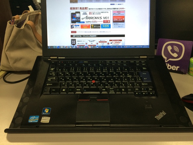 f:id:kanikosen:20150226205918j:plain f:id:kanikosen:20150226205918j:plain