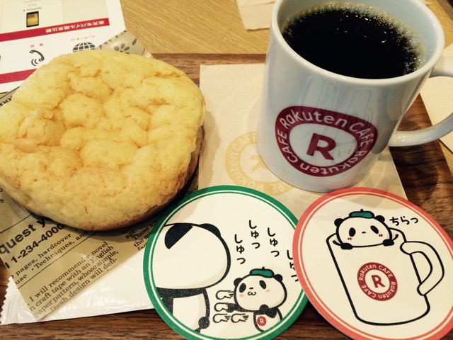f:id:kanikosen:20150228002117j:plain f:id:kanikosen:20150228002117j:plain