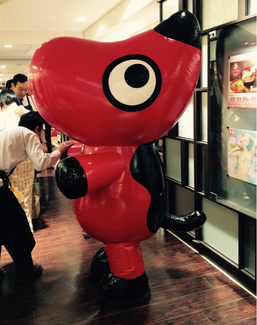 f:id:kanikosen:20150228210905j:plain f:id:kanikosen:20150228210905j:plain