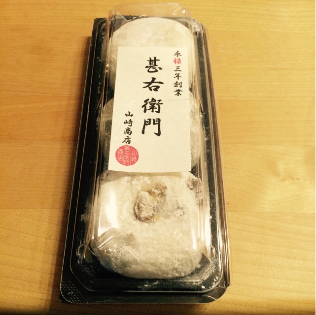 f:id:kanikosen:20150307221109j:plain f:id:kanikosen:20150307221109j:plain