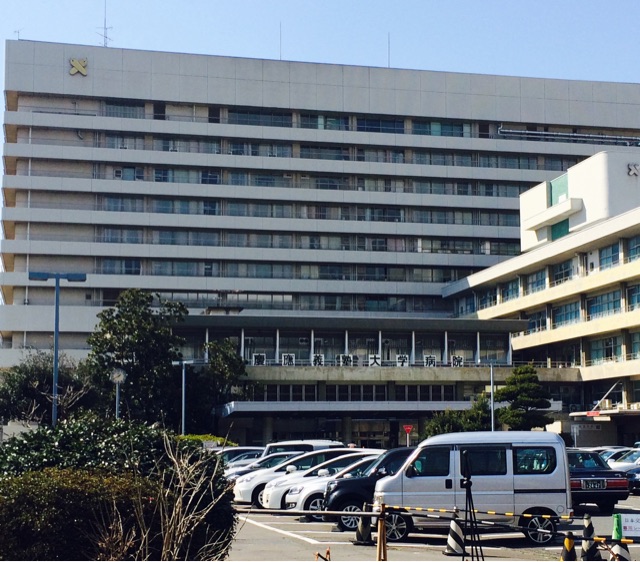 慶應義塾大学病院 f:id:kanikosen:20150324082836j:plain
