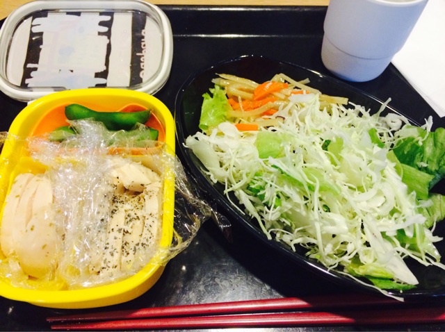 f:id:kanikosen:20150403132417j:plain f:id:kanikosen:20150403132417j:plain