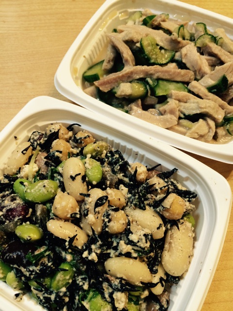f:id:kanikosen:20150407220547j:plain f:id:kanikosen:20150407220547j:plain