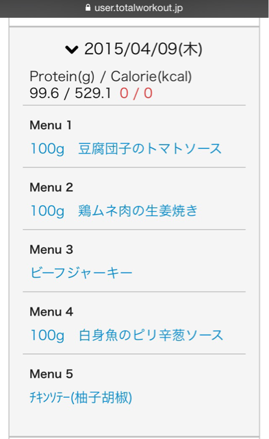 f:id:kanikosen:20150410004057j:plain f:id:kanikosen:20150410004057j:plain