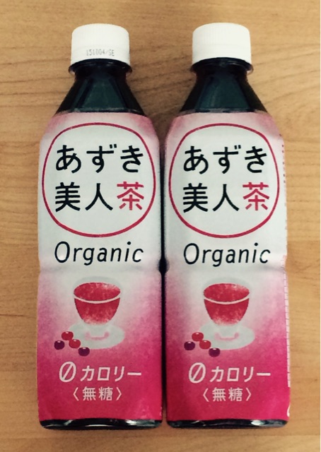 f:id:kanikosen:20150414000842j:plain f:id:kanikosen:20150414000842j:plain