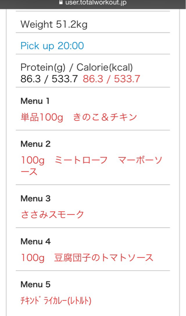 f:id:kanikosen:20150415085547j:plain f:id:kanikosen:20150415085547j:plain