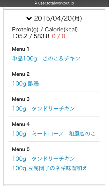 f:id:kanikosen:20150420231121j:plain f:id:kanikosen:20150420231121j:plain