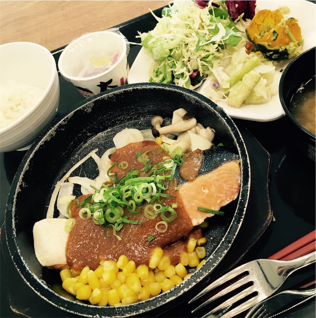 水曜会社ランチ 水曜会社ランチ