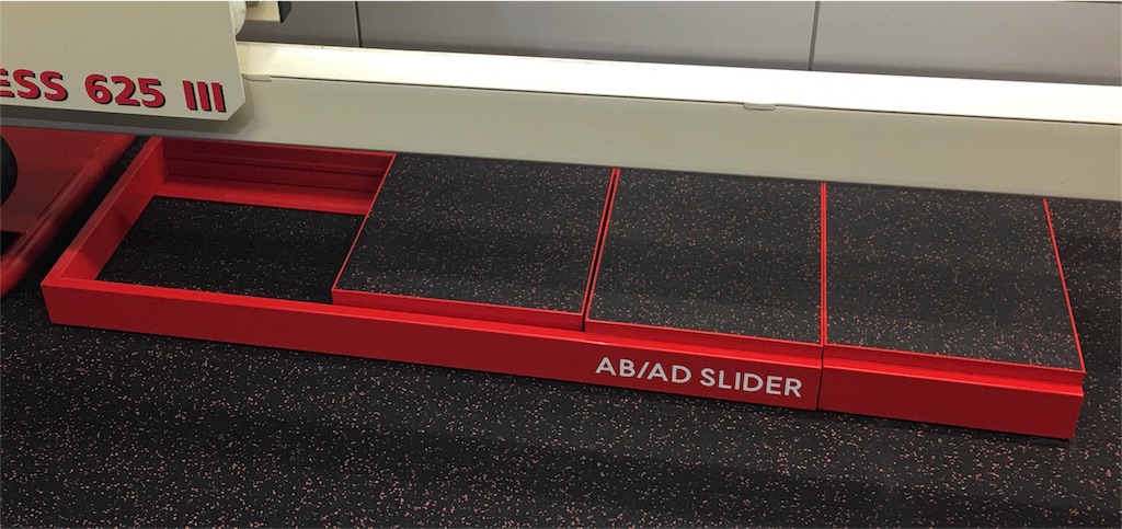 AB/AD SLIDER