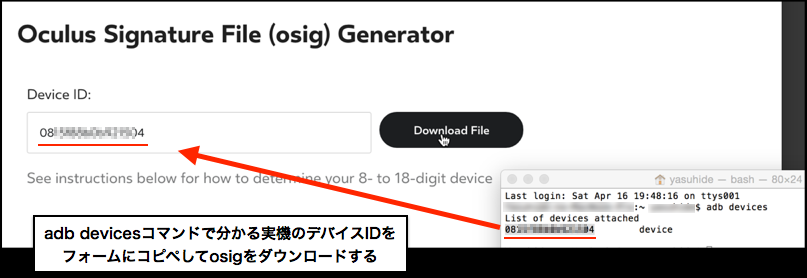 f:id:kaninabe:20160417205936p:plain f:id:kaninabe:20160417205936p:plain