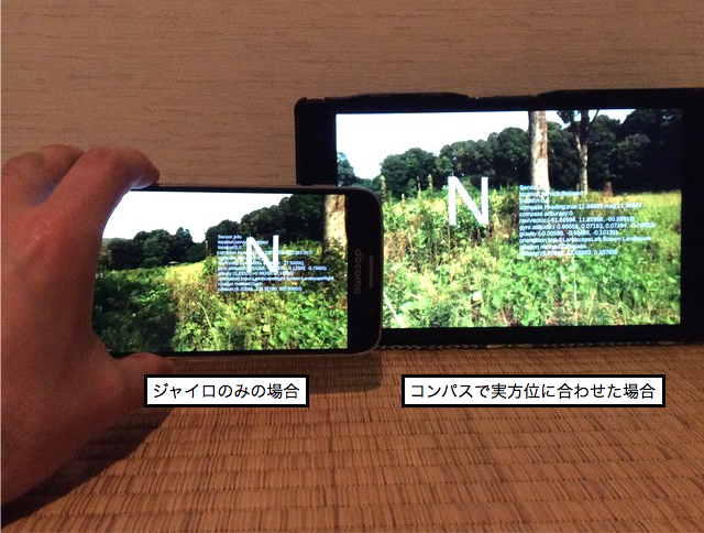 f:id:kaninabe:20160502010103p:plain f:id:kaninabe:20160502010103p:plain