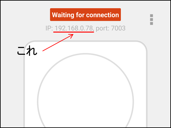 f:id:kaninabe:20160606175005p:plain:w400 f:id:kaninabe:20160606175005p:plain:w400