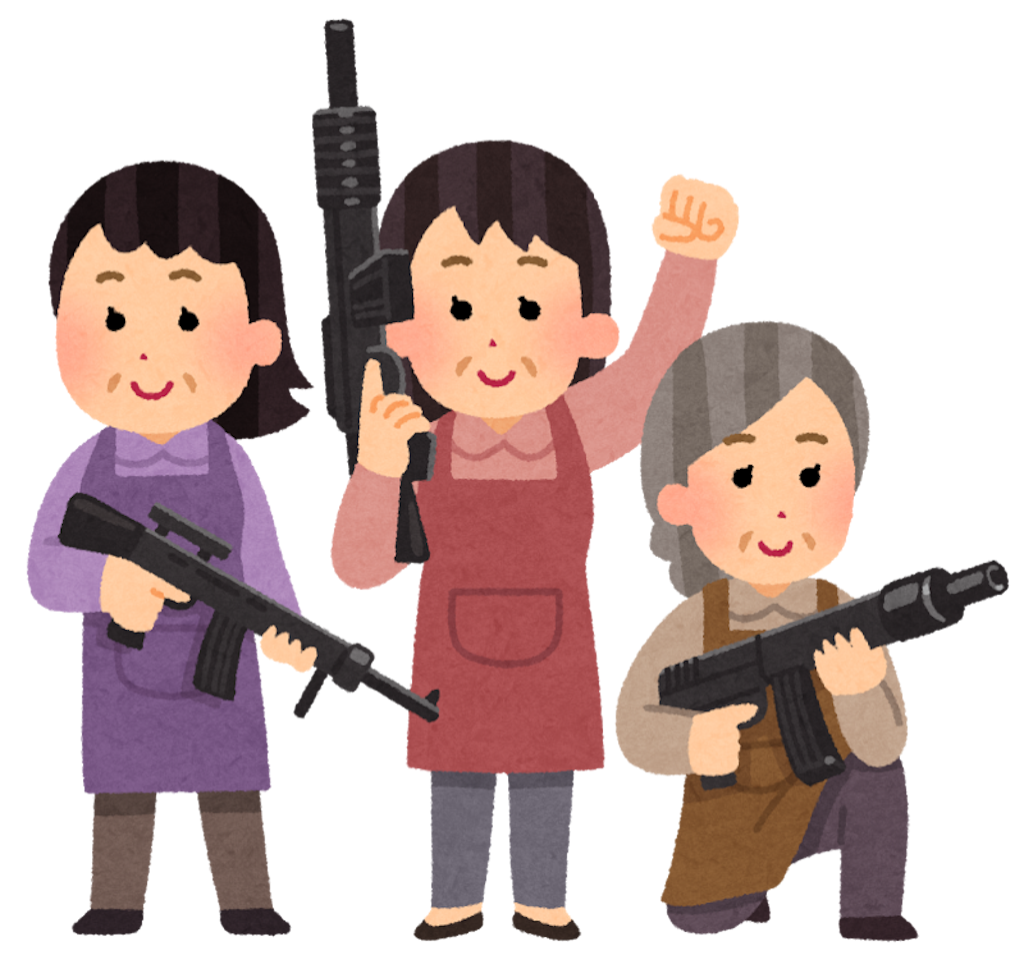 f:id:kanitama-om:20160602172452p:image f:id:kanitama-om:20160602172452p:image