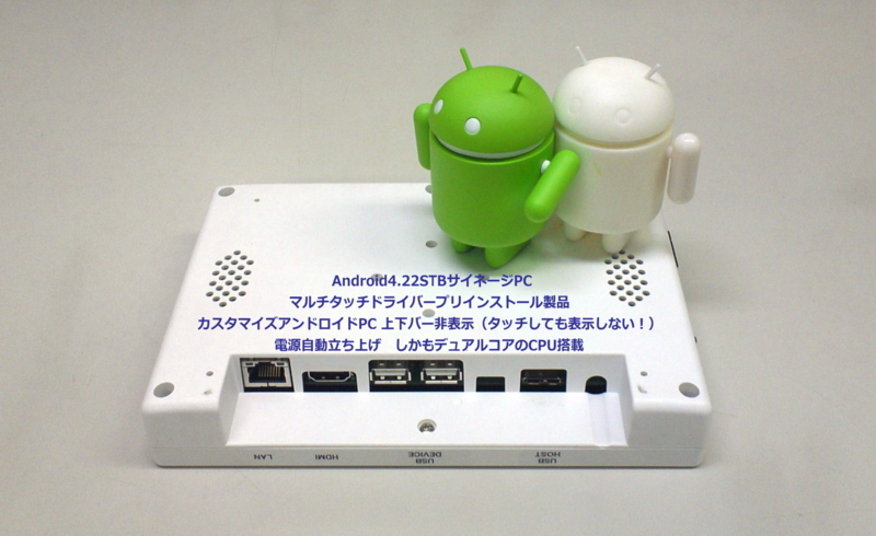 f:id:kankouspot:20140328102442j:plain f:id:kankouspot:20140328102442j:plain