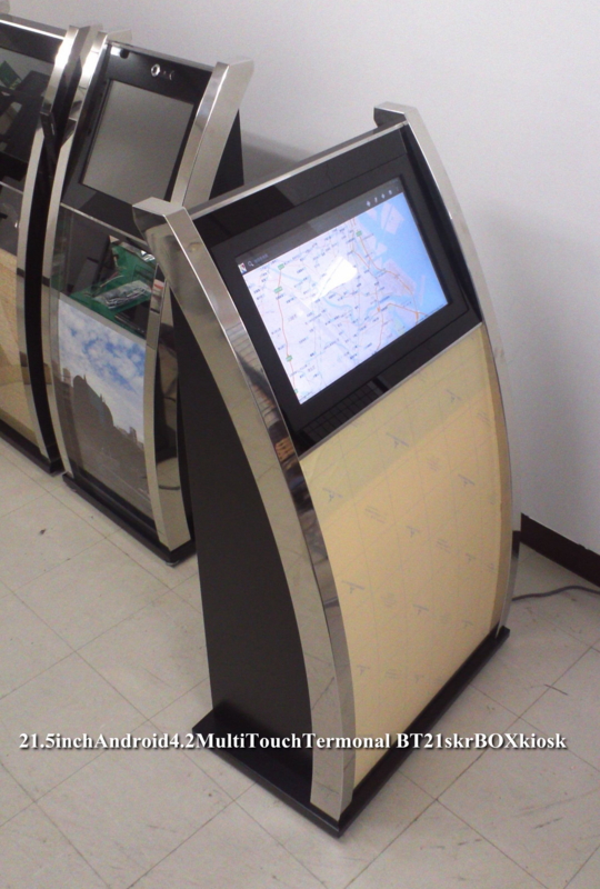 f:id:kankouspot:20140328102533j:plain f:id:kankouspot:20140328102533j:plain