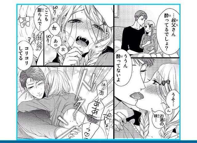 f:id:kanna1213:20141108200840j:plain f:id:kanna1213:20141108200840j:plain